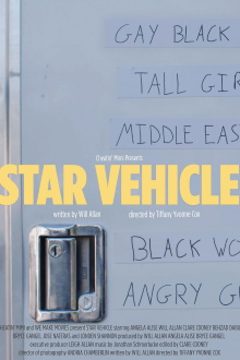 Star Vehicle Trailer