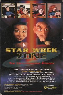 Star Wrek Zone Trailer
