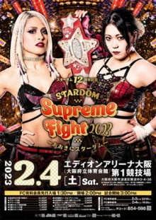 Stardom 12th Anniversary Supreme Fight 2023 ~Thank You, Stardom~ Trailer