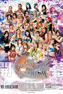 Stardom 13th Goddesses of Stardom Tag League ~ Opening Round Trailer