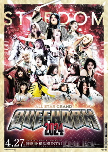 Stardom All Star Grand Queendom 2024 Trailer