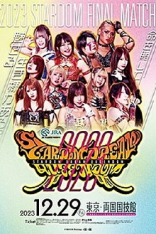 Stardom Dream Queendom 2023 Trailer