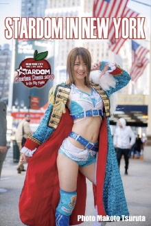 Stardom in NYC Trailer