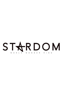 Stardom in Toyohashi Trailer