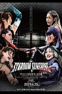 Stardom Sunshine 2023 Trailer