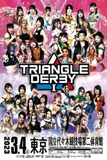 Stardom Triangle Derby I ~Championship Battle~ Trailer