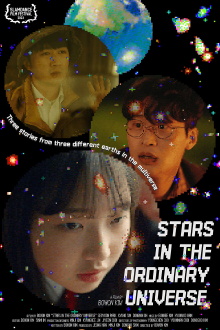 Stars in the Ordinary Universe Trailer