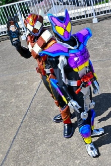 Start Up!! Kamen Rider Gavv Trailer