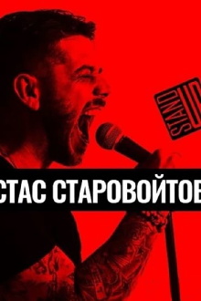 Stas Starovojtov: The Solo Concert Trailer