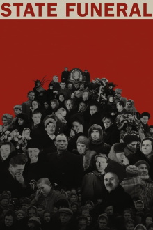 State Funeral Trailer
