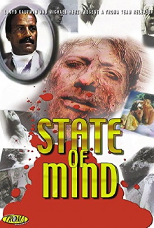 State Of Mind Trailer
