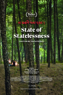 State of Statelessness Trailer