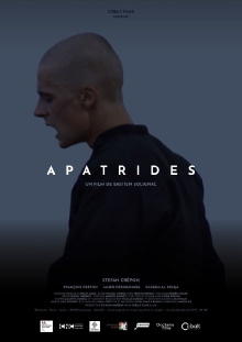 Stateless Trailer