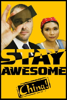 Stay Awesome, China! Trailer