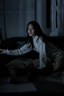 Stay Up Late Trailer