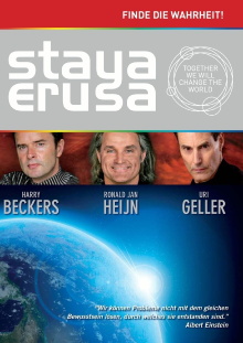 Staya erusa Trailer