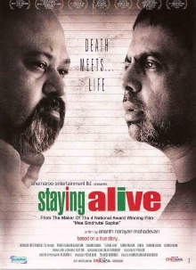 Staying Alive Trailer