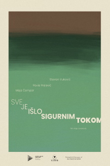 Steady Flow Trailer