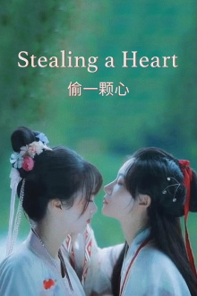 Stealing a Heart Trailer