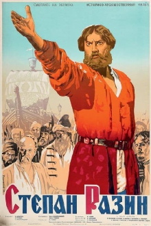 Stepan Razin Trailer
