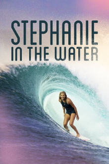 Stephanie in the Water Trailer