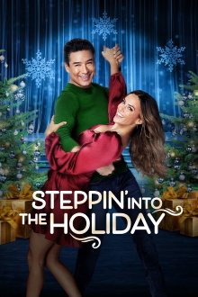 Steppin' into the Holiday Trailer
