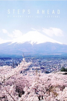Steps Ahead - At Mount Fuji Jazz Festival Trailer