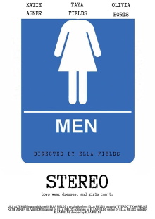 Stereo Trailer