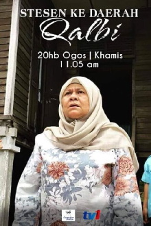 Stesen Ke Daerah Qalbi Trailer