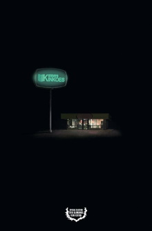 Steve's Kinkoes Trailer