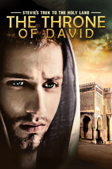 Stevie's Trek to the Holy Land: The Throne of David Trailer