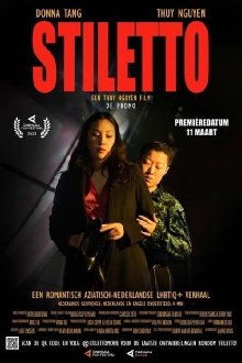 Stiletto Trailer