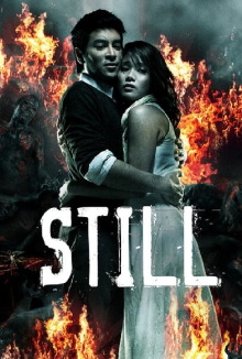 Still Trailer