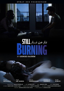 Still Burning Trailer