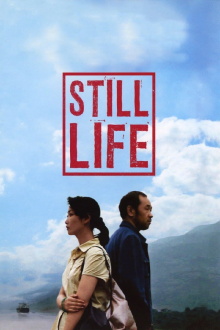 Still Life Trailer