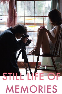 Still Life of Memories Trailer