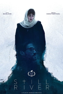 Still River Trailer