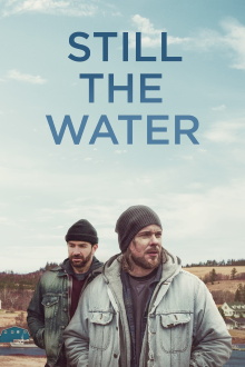 Still the Water Trailer