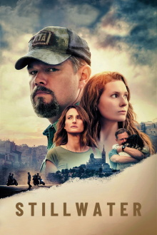 Stillwater Trailer