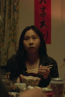 Stir Trailer