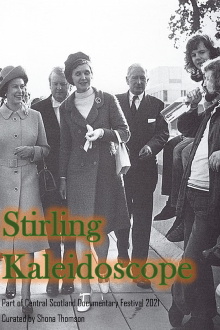 Stirling Kaleidoscope Trailer