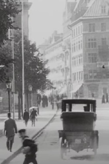 Stockholm Trailer