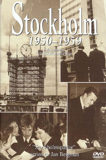Stockholm 1950-1959 Trailer