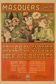 Stolen by Gypsies or Beer and Bicycles Trailer