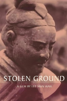 Stolen Ground Trailer