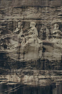 Stone Mountain Trailer