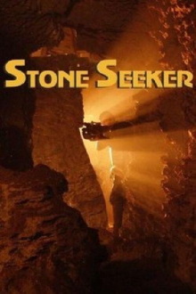 Stone Seeker Trailer