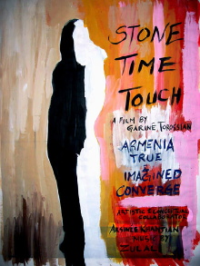 Stone Time Touch Trailer