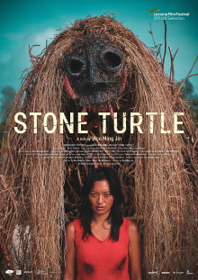 Stone Turtle Trailer