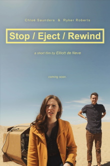 Stop/Eject/Rewind Trailer